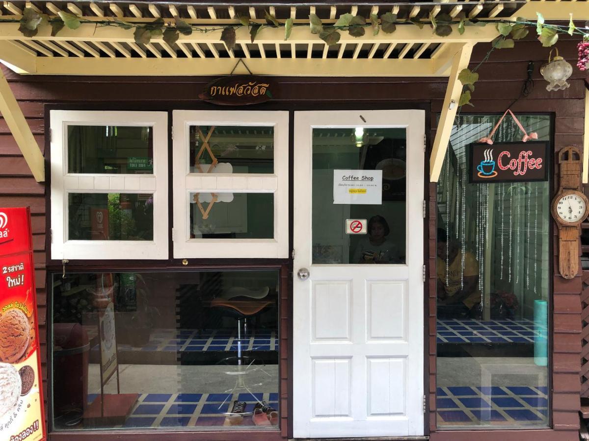 Resort Bangphlat Bangkok Zewnętrze zdjęcie